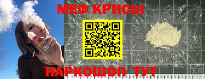 кокаин перу Кандалакша