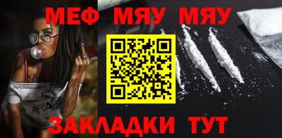 кокаин перу Кандалакша