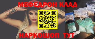 гидропоника Канаш