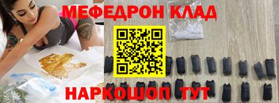 гидропоника Канаш