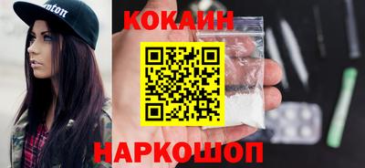 тгк Камышлов