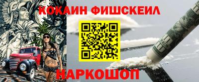 тгк Камышлов