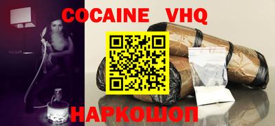 гидропоника Канаш