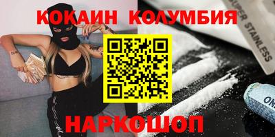 гидропоника Канаш