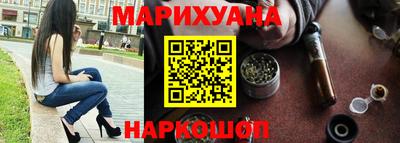 гидропоника Канаш