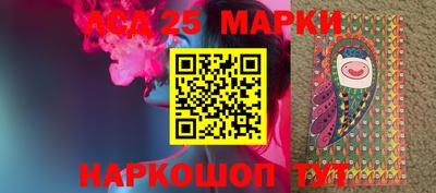 кокаин перу Кандалакша
