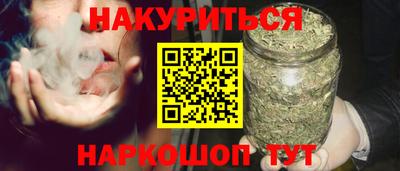 гидропоника Канаш
