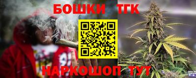 гидропоника Канаш