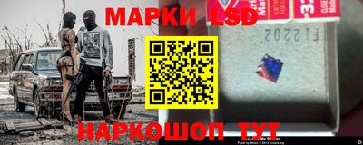 гидропоника Канаш