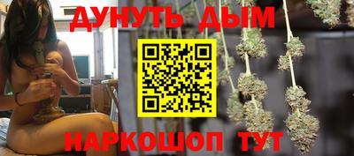 кокаин перу Кандалакша