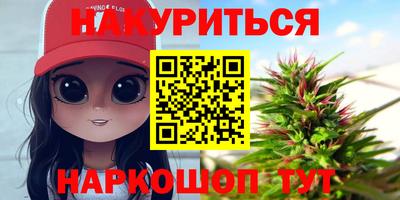 тгк Камышлов