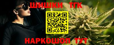 гидропоника Канаш