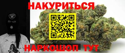 кокаин перу Кандалакша