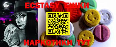 гидропоника Канаш