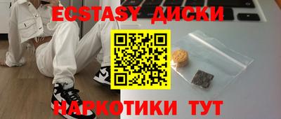 гидропоника Канаш