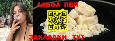 гидропоника Канаш