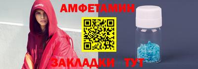 кокаин перу Кандалакша