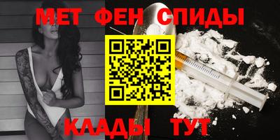 кокаин перу Кандалакша
