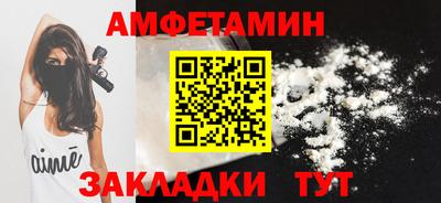 кокаин перу Кандалакша