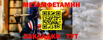 кокаин перу Кандалакша