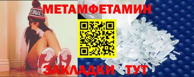 кокаин перу Кандалакша