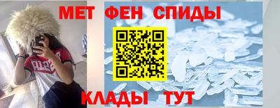 гидропоника Канаш