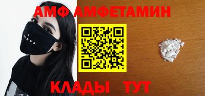 кокаин перу Кандалакша
