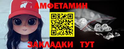 кокаин перу Кандалакша
