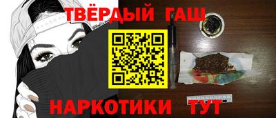кокаин перу Кандалакша