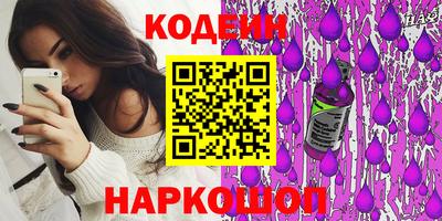 гидропоника Канаш
