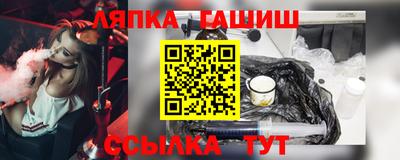 кокаин перу Кандалакша