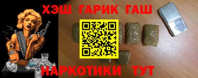 кокаин перу Кандалакша