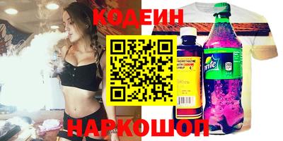 гидропоника Канаш