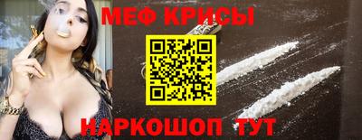 тгк Камышлов