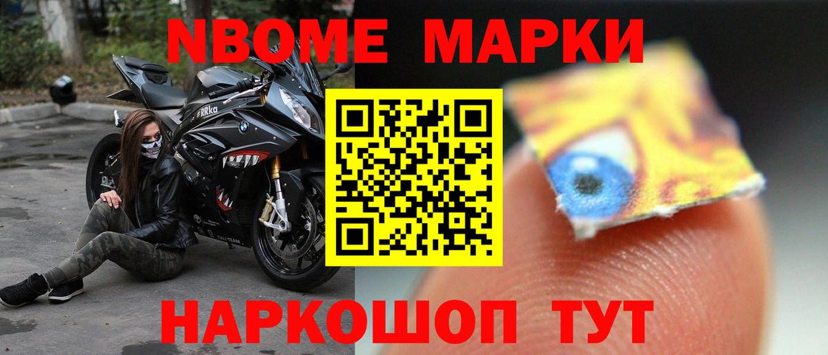 Кострома  ЛСД экстази  Лсд 25 экстази кислота  hydra маркетплейс  LSD-25 экстази ecstasy  Вход с VPN 