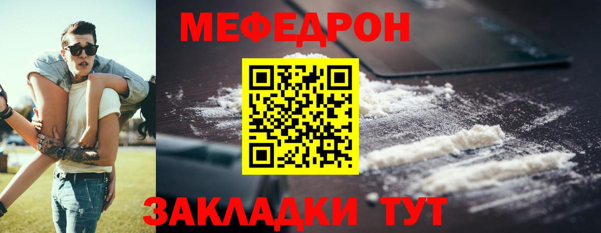 Альфа ПВП Кострома